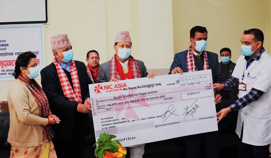 सामुदायिक अस्पताल निजीभन्दा अब्बल बन्नु पर्छः शाक्य