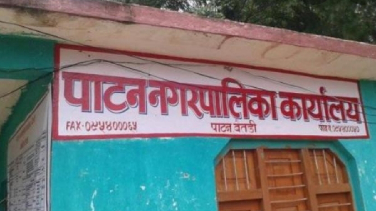 टिपर दुर्घटनामा तीन विद्यार्थीसहित चारको मृत्युपछि नगरपालिकाले दियो शोक बिदा