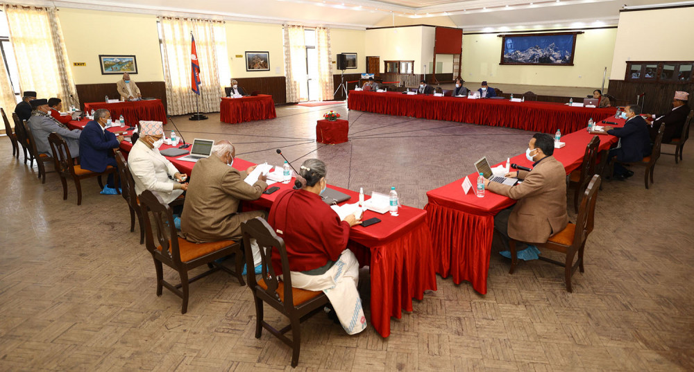 डिजिटल नापनक्सा तथा जग्गा प्रशासन निर्देशिका स्वीकृत