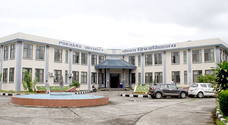 पोखरा विश्वविद्यालयले शिक्षण अस्पताल सञ्चालन गर्ने