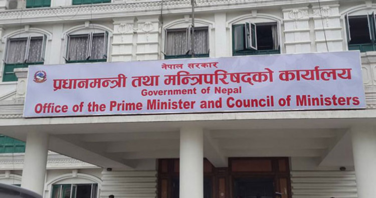 तत्काल विद्यालय सञ्चालन गर्ने कि नगर्ने भन्ने विषयमा सिंहदरबारमा छलफल