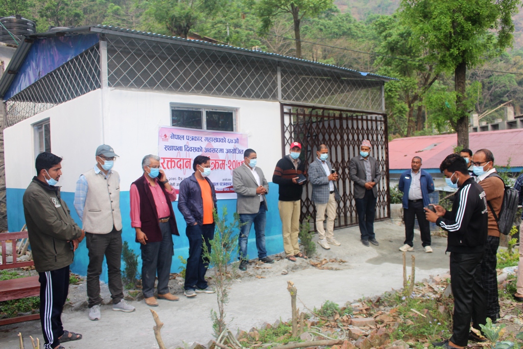 पत्रकार महासंघको स्थापना दिवसको अवसरमा बेनीमा रक्तदान कार्यक्रम
