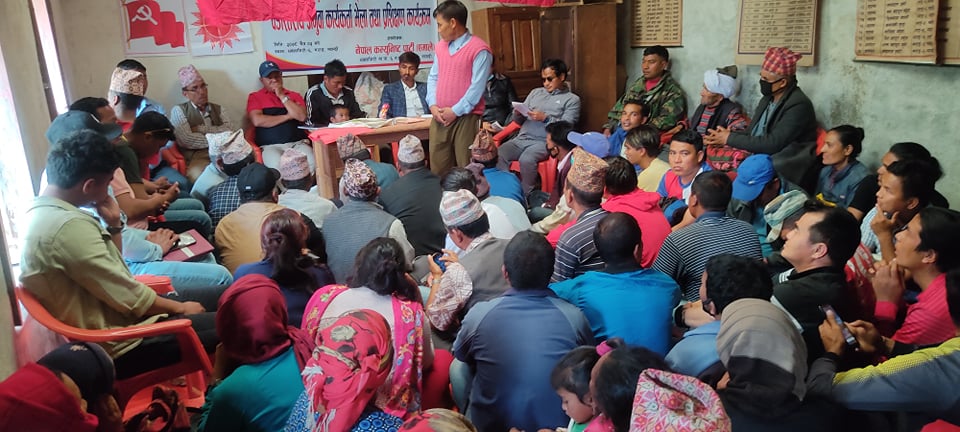 मराङ र मल्कबाङमा एमालेको वडा स्तरीय प्रशिक्षण