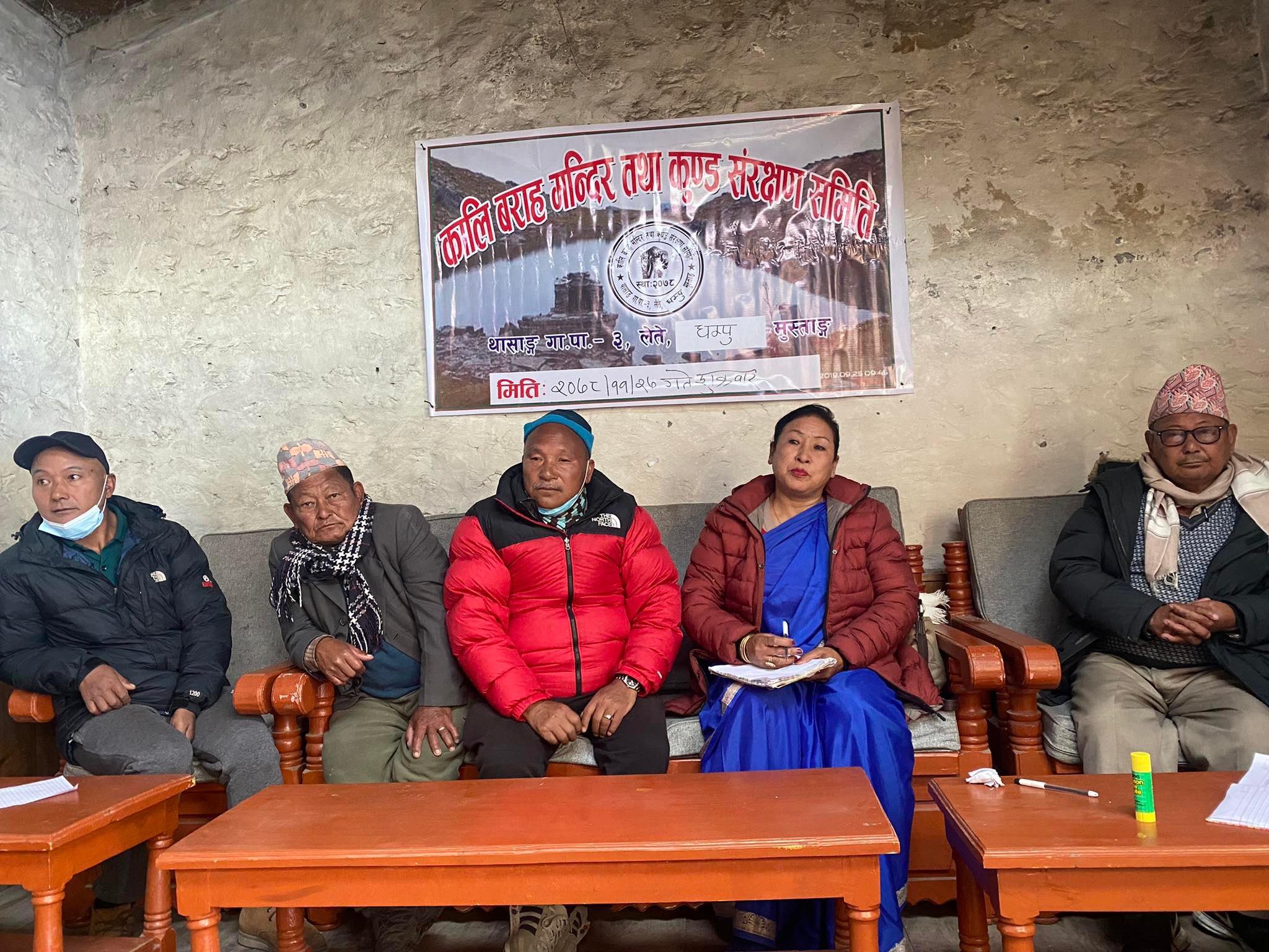 कालिबराह मन्दिर तथा कुण्ड संरक्षण समितिको अध्यक्षमा गौचन