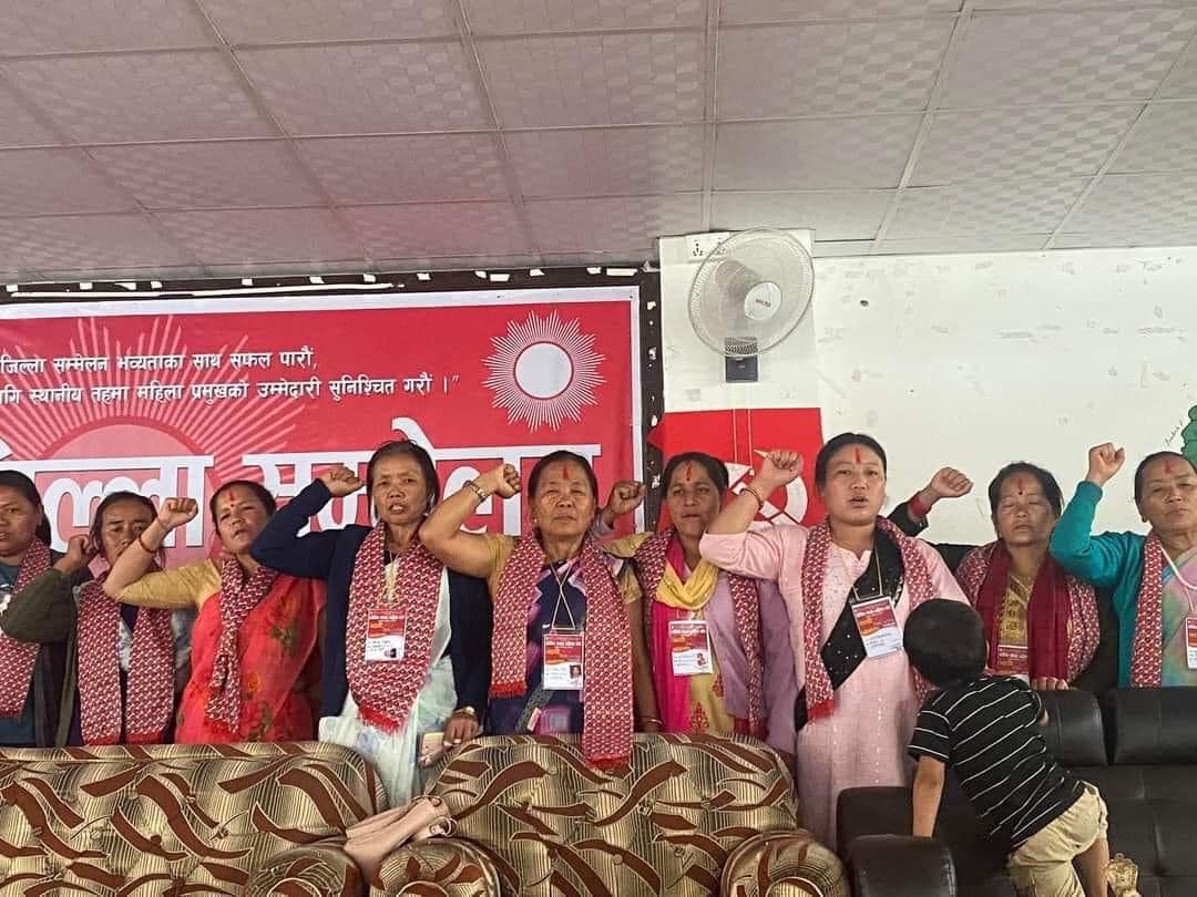 अखिल नेपाल महिला संघ म्याग्दीको अध्यक्षमा रोका