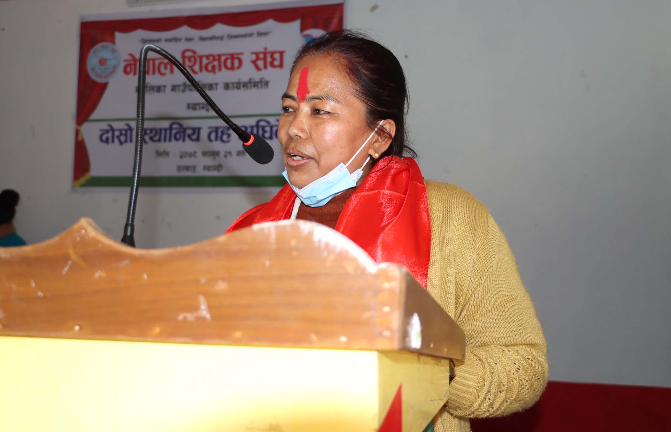 नेपाल शिक्षक संघ मालिका गाउँपालिका अध्यक्षमा सुवेदी चयन (तस्बिरहरु)