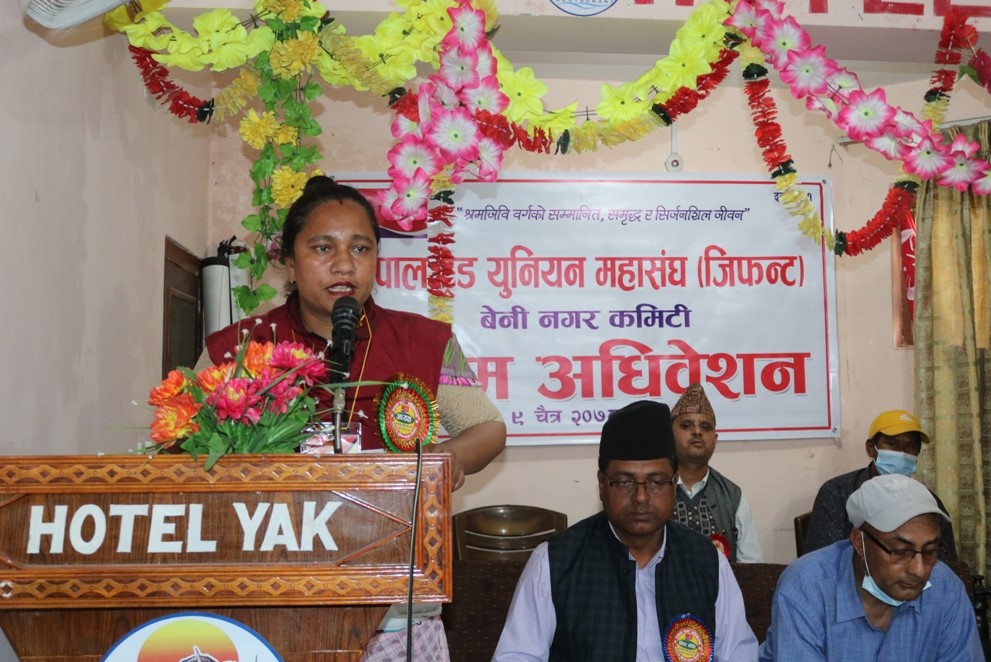 जिफन्ट बेनी नगर कमिटीको अध्यक्षमा राई