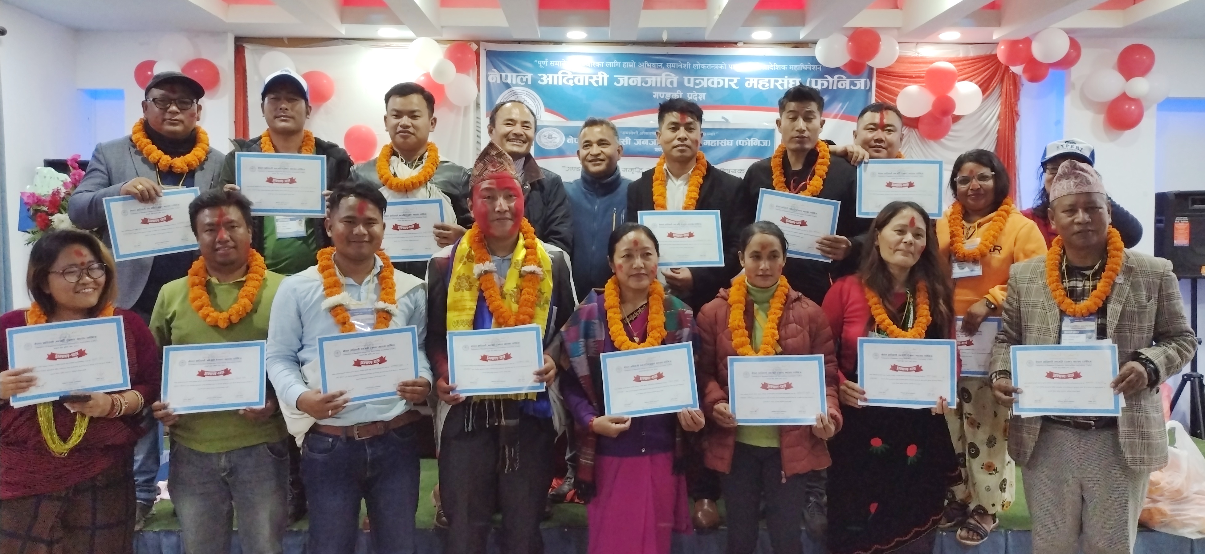 फोनिज गण्डकी प्रदेशको अध्यक्षमा श्रीस मगर