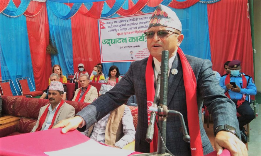 मिलेर ल्याएको गणतन्त्र कार्यान्वयनमा झगडा भयो : राष्ट्रिय सभा अध्यक्ष