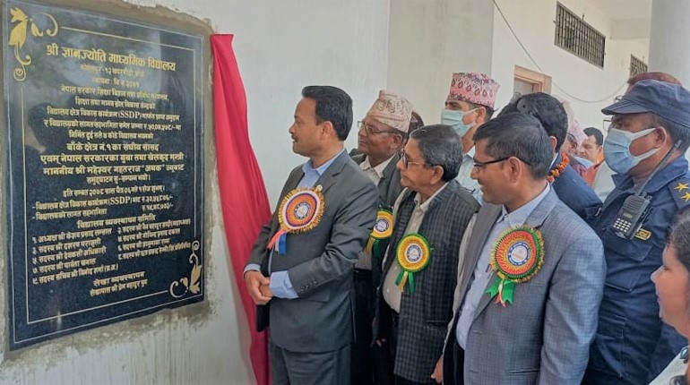 विद्यालयहरू खेलमैत्री हुनुपर्छ : खेलकुद मन्त्री गहतराज