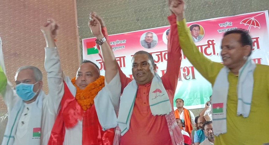 वीरगञ्जका नेता राजेशमान सिंह जसपामा प्रवेश