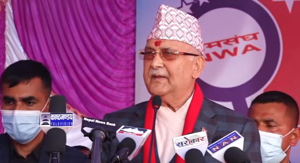 निर्वाचन आयोगले राखेको चुनाव चिन्हमा ओलीको आपत्ति : ‘हरियो सरियो हुँदैन’