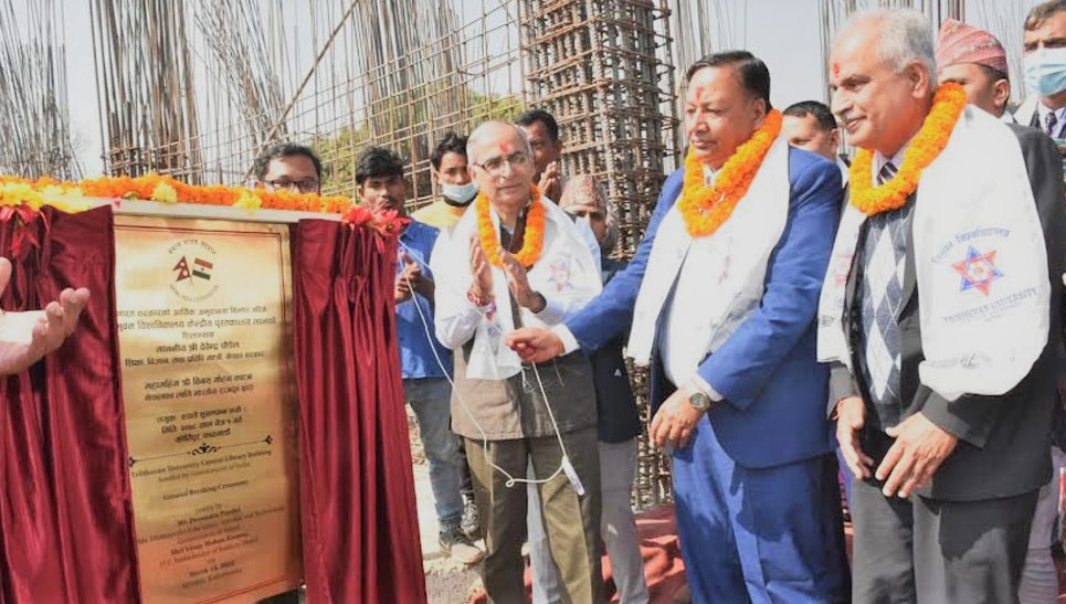 भारतको ३१.६९ करोड आर्थिक सहयोगमा त्रिभुवन विश्वविद्यालय केन्द्रीय पुस्तकालय निर्माण सुरु