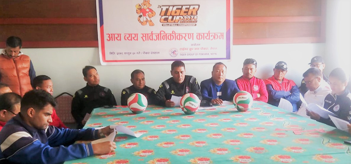 भलिवल प्रतियोगिताबाट बचत रकम बाघ संरक्षणमा खर्चिने