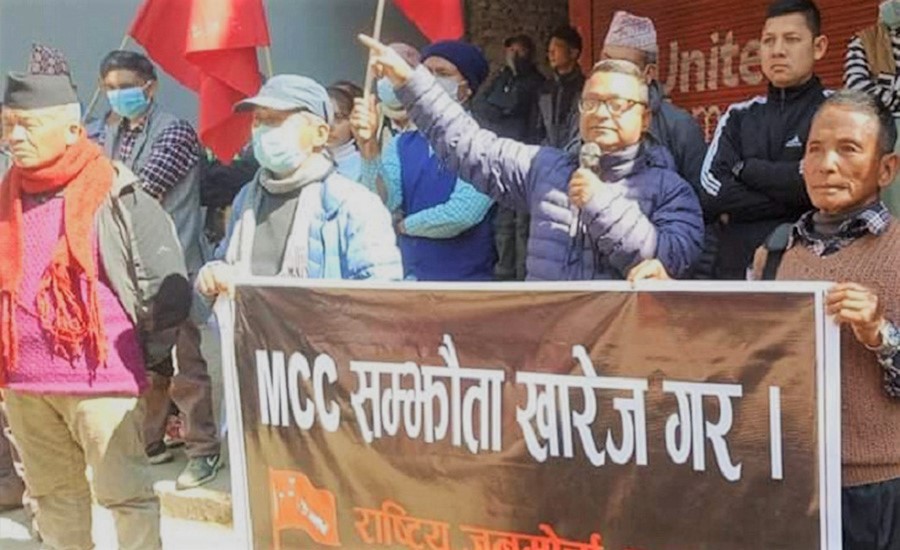 जनमोर्चाको नीति : सरकारको विरोध गर्ने तर समर्थन फिर्ता नलिने