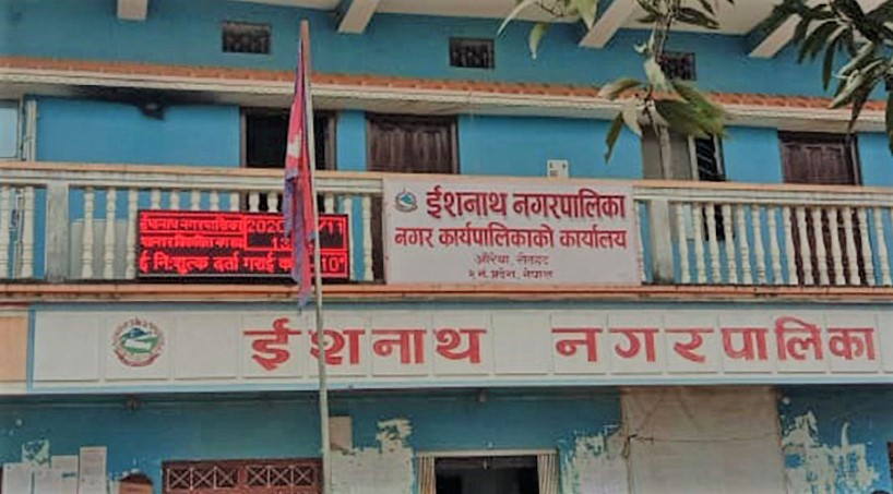 क्रिकेट खेल हेर्न नगरपालिकाले दियो २ दिन सार्वजनिक विदा