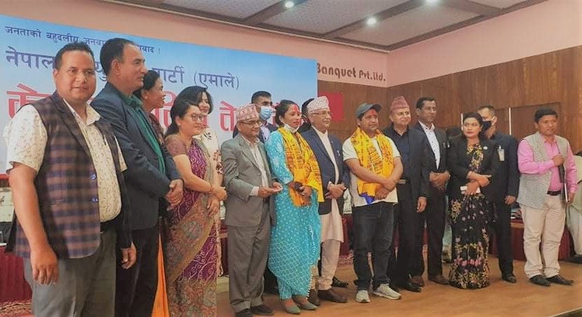 कृष्णबहादुर महराका स्वकीय सचिव प्रमोद शर्मा एमाले प्रवेश