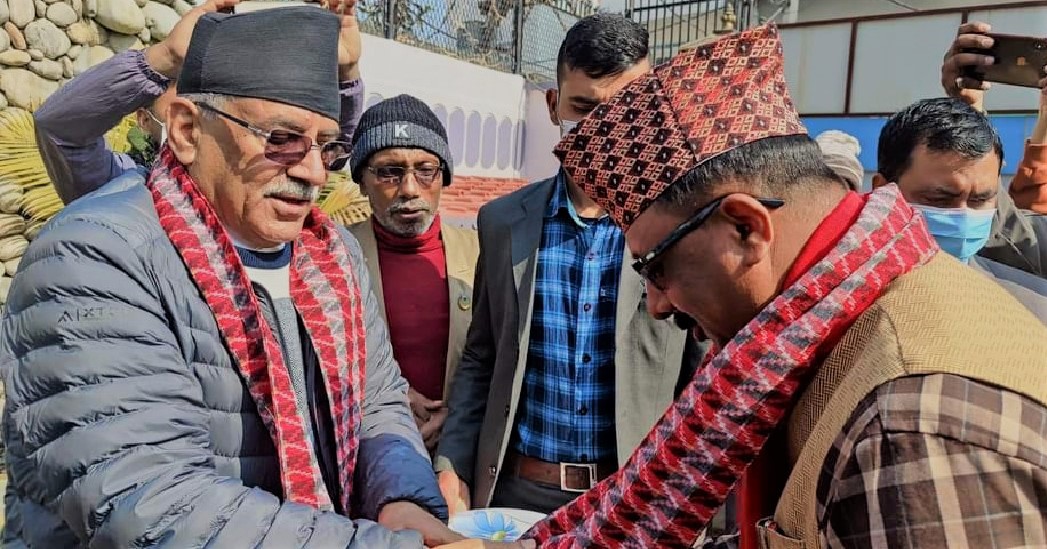 एमाले र जसपा परित्याग गरी माओवादी केन्द्रमा प्रवेश