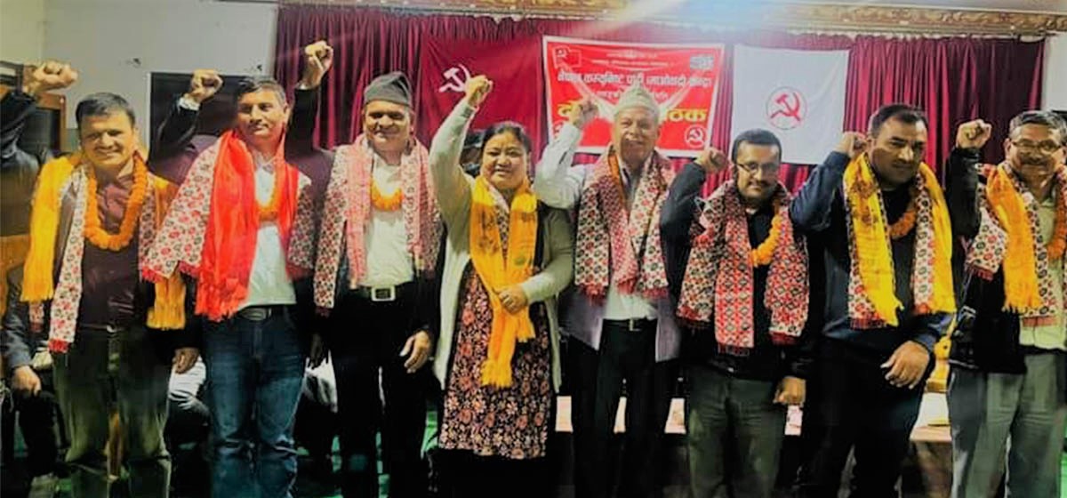 नेकपा माओवादी केन्द्र गण्डकीले चार महिनापछि पायो पूर्णता