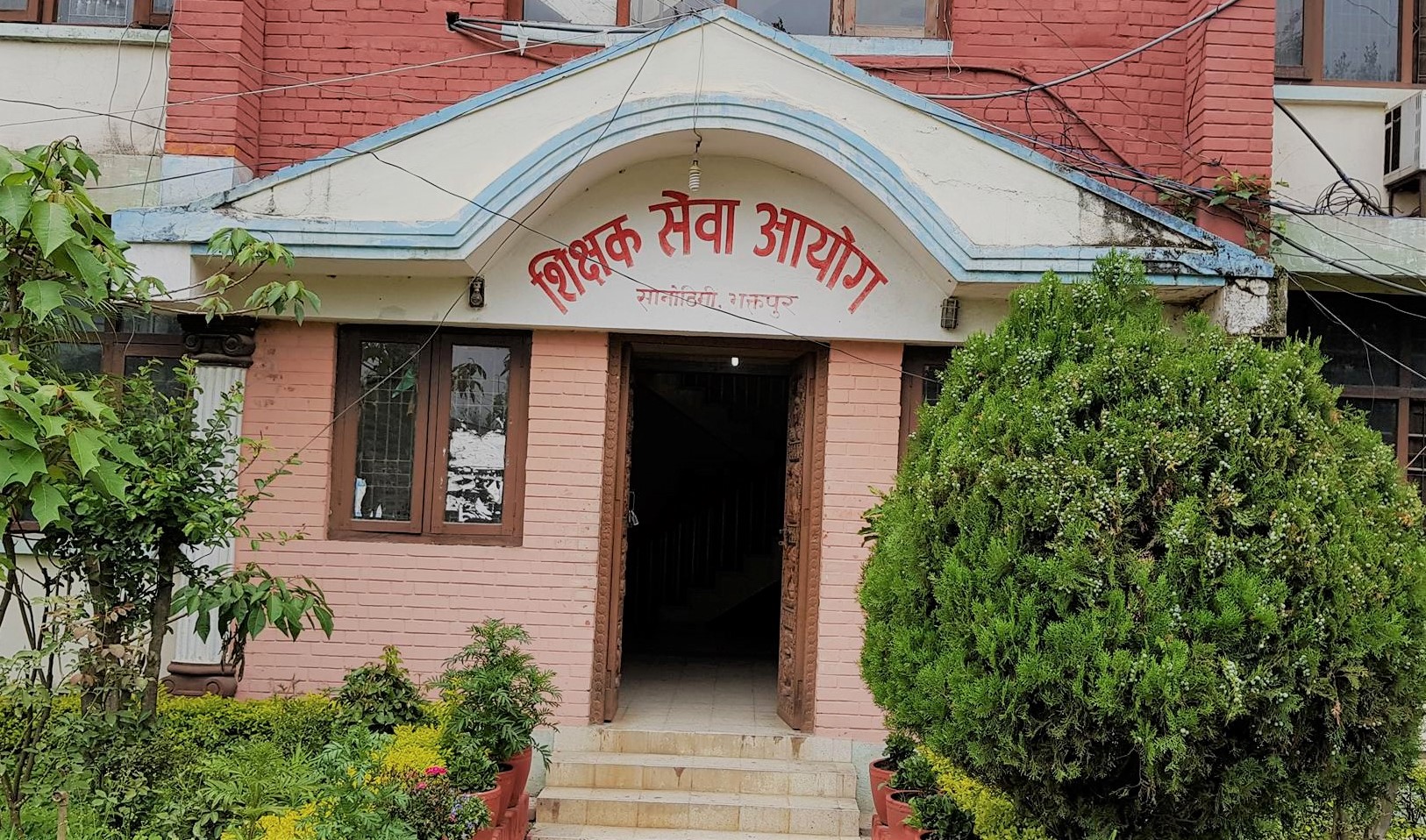टिचिङ लाइसेन्सको परीक्षामा अब वस्तुगत प्रश्नमात्रै