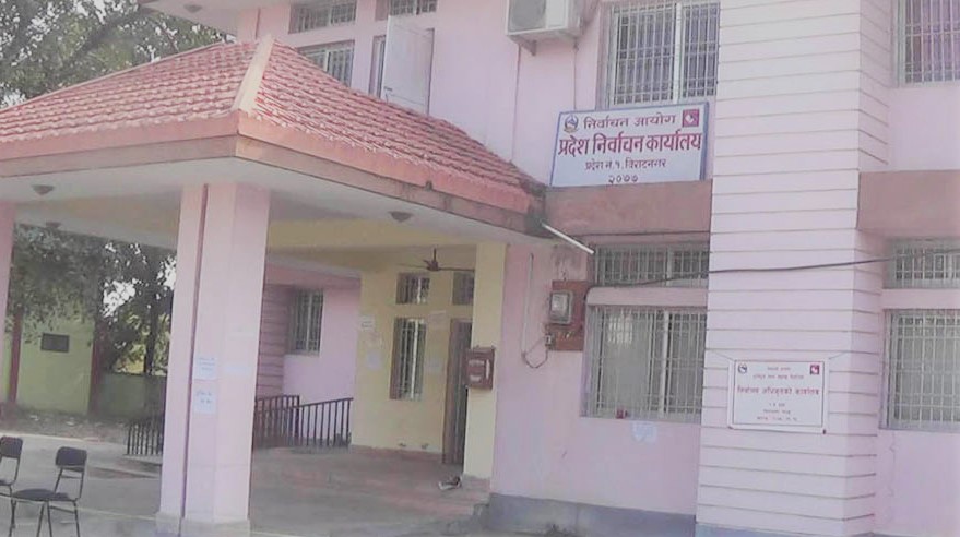 स्थानीय तह निर्वाचन : मोरङमा ४ हजार ६ सय कर्मचारी खटाइने