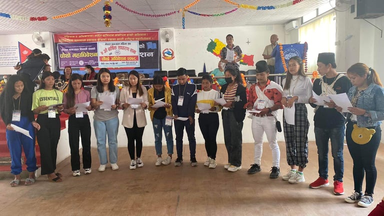 नेपाल छन्त्याल बिद्यार्थी संघको केन्द्रीय अध्यक्षमा अमर भलञ्जा छन्त्याल