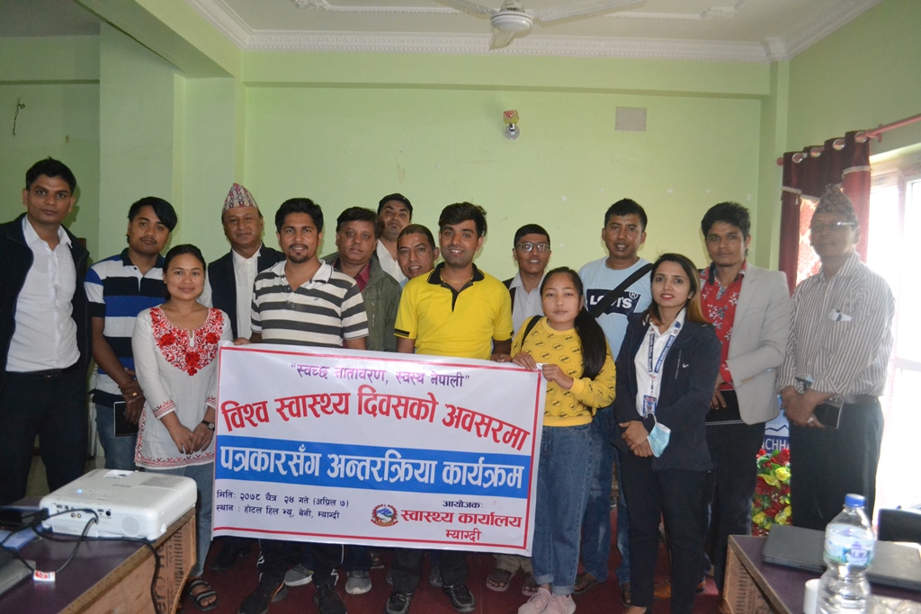 टाइफाइडविरुद्ध खोप सम्बन्धी अभिमुखिकरण ,म्याग्दीमा २८ हजार बढी बालबालिकालाई खोप लगाईने
