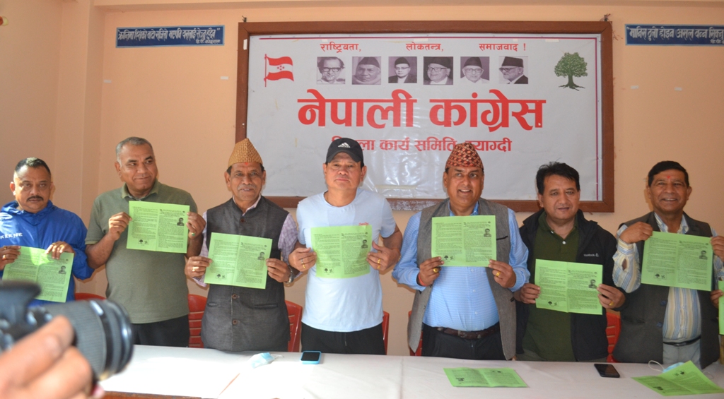 बेनी नगरपालिकाका मेयरका उम्मेदवार शर्माद्धारा प्रतिबद्धतापत्र सार्वजनिक