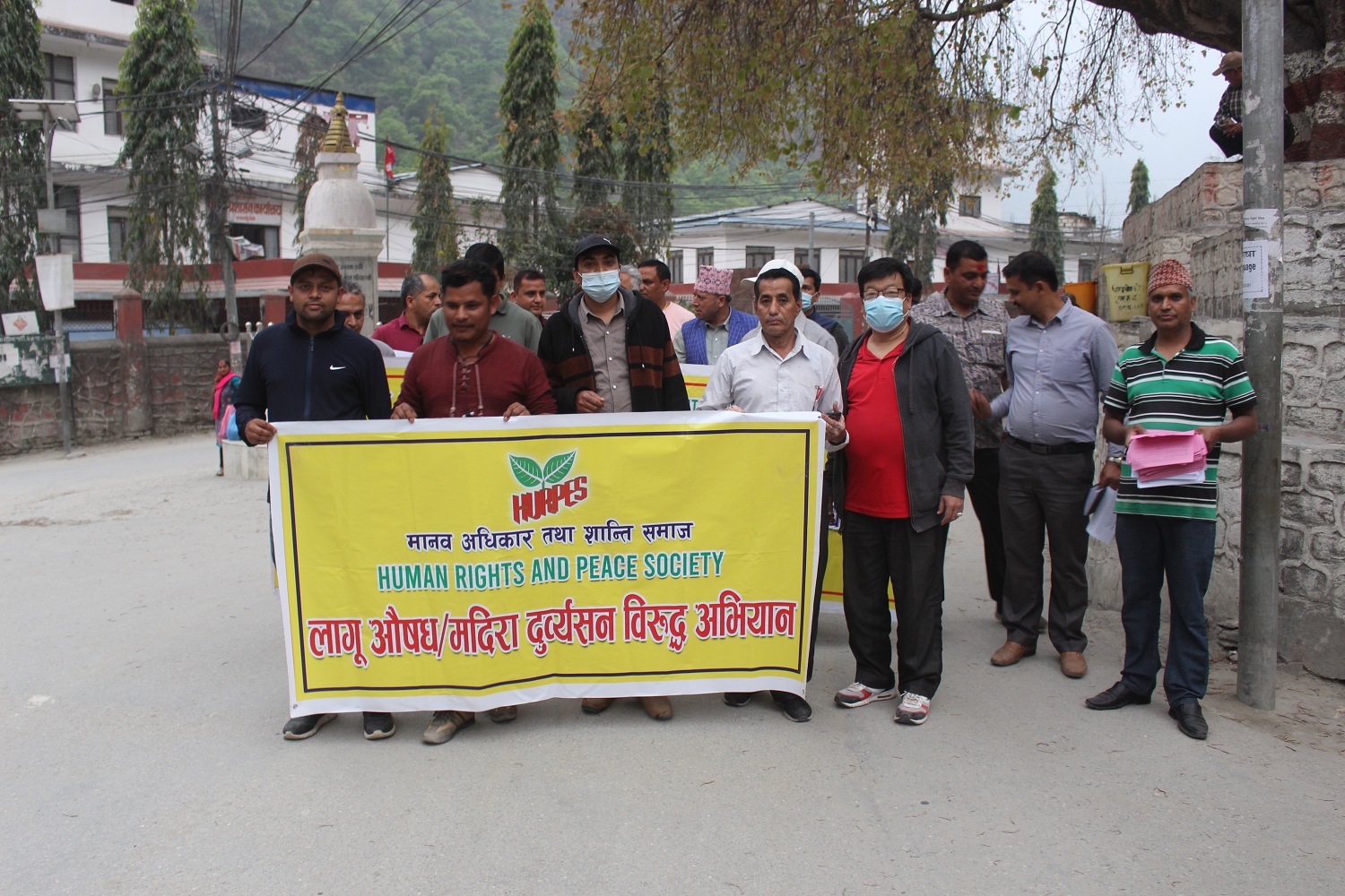 शान्ति समाजको हिमालय बचाउ, नदी जोगाउँ अभियान