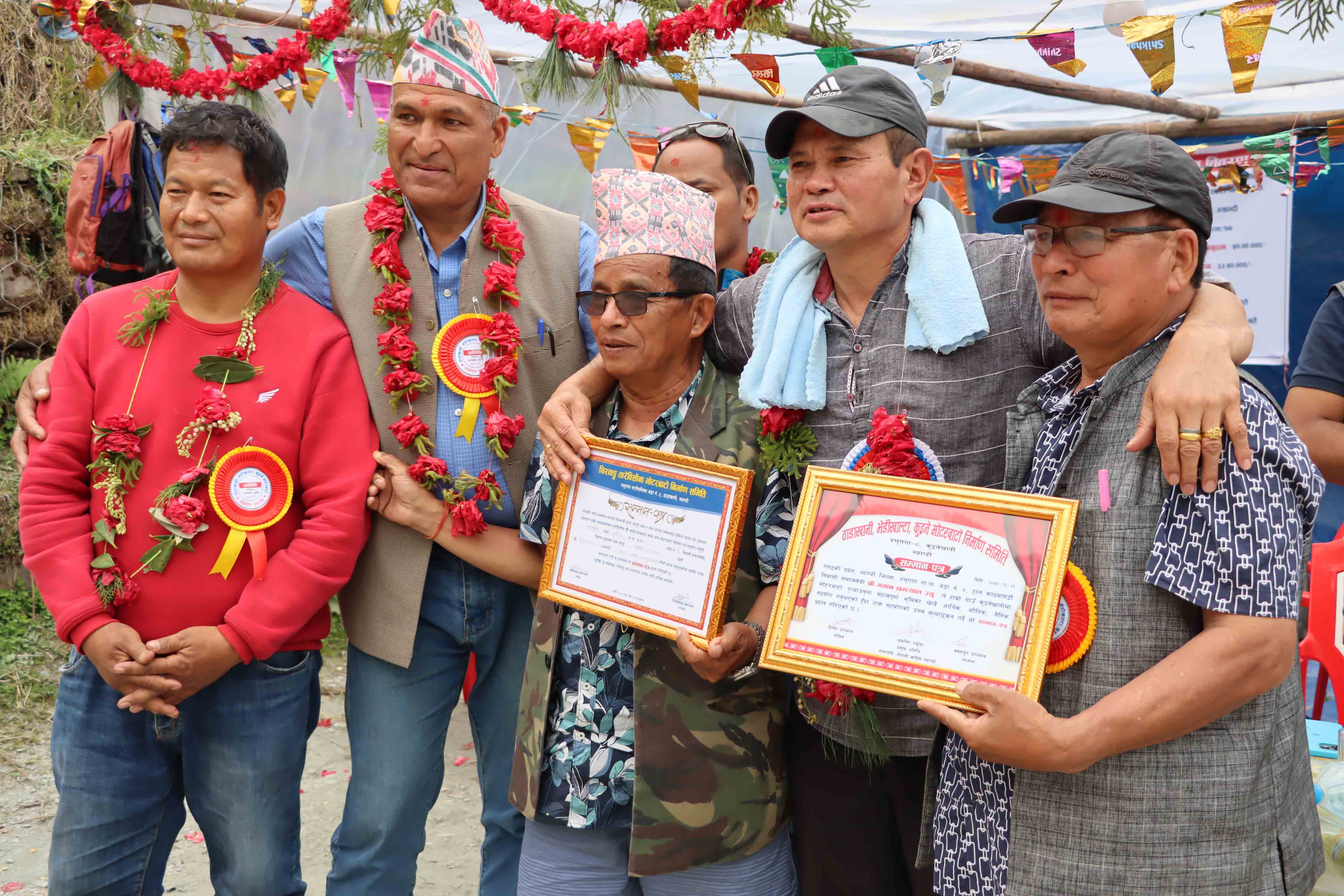 कुईनेखानी गाउँ जोड्ने ग्रामीण सडक उद्घाटन (भिडिओ/तस्बिरहरु)