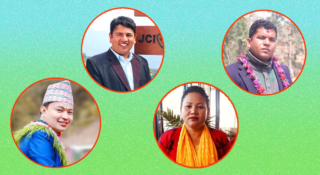 रघुगंगामा माओवादीबाट अध्यक्षमा चार जनाको उम्मेदवारी दावी