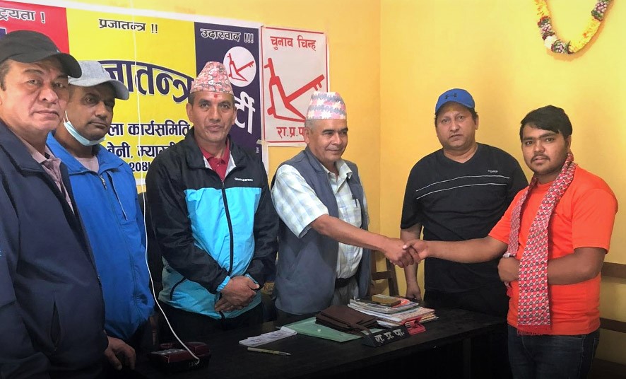 राष्ट्रिय प्रजातन्त्र पार्टीद्वारा बेनपामा उम्मेदवार सिफारिस