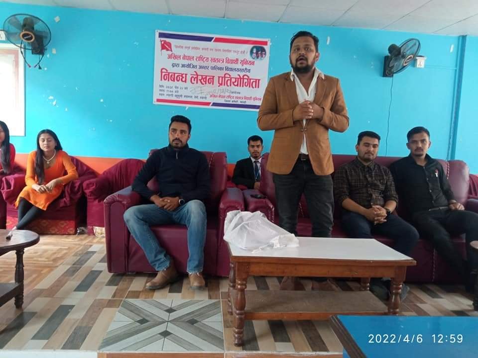 मेरो परिकल्पनाको स्थानीय सरकार विषयक निवन्ध लेखन प्रतियोगितामा शर्मा प्रथम