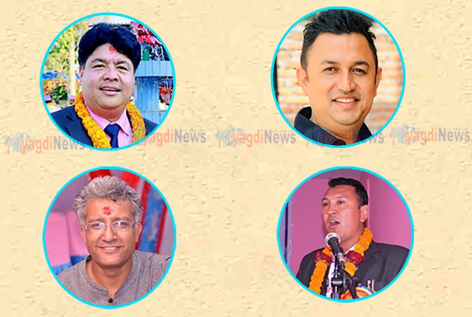 बेनी नगरपालिकाको मेयर पदका लागि एमालेभित्र आकांक्षी धेरै भएपछि छान्न सकस, चार जना सिफारिस