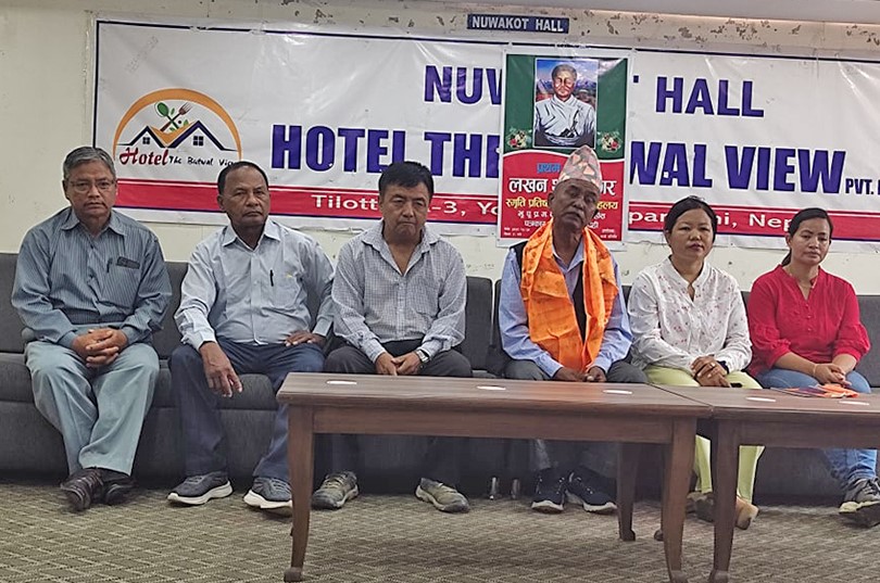 लखन थापाबारेको अभिव्यक्ति फिर्ता लिन ओलीलाई आग्रह