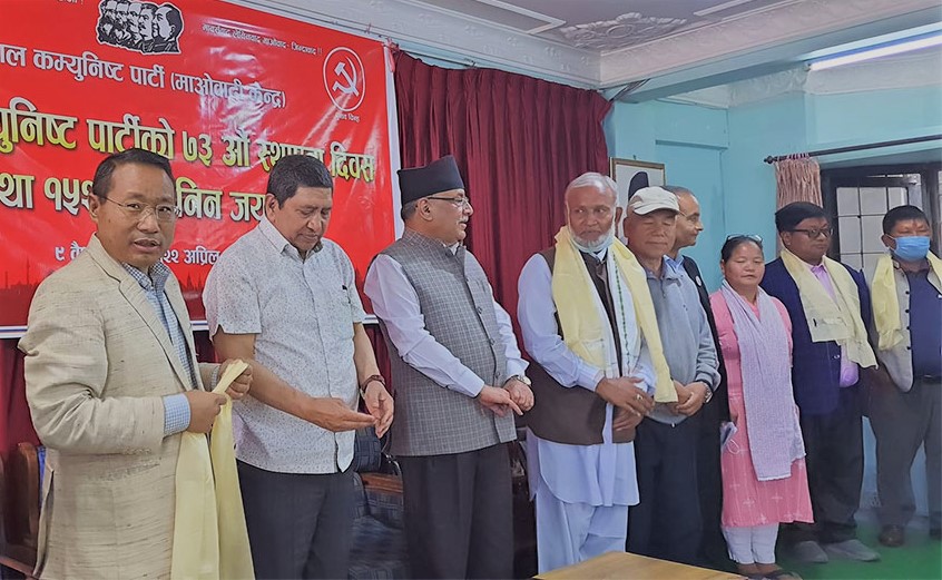 जसपा केन्द्रीय सदस्य मिकरानी माओवादी केन्द्रमा प्रवेश