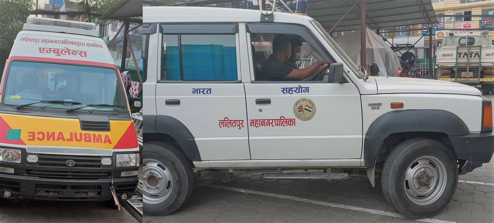 ललितपुर महानगरद्वारा २४ सैं घण्टा निःशुल्क एम्बुलेन्स सेवा सुरू