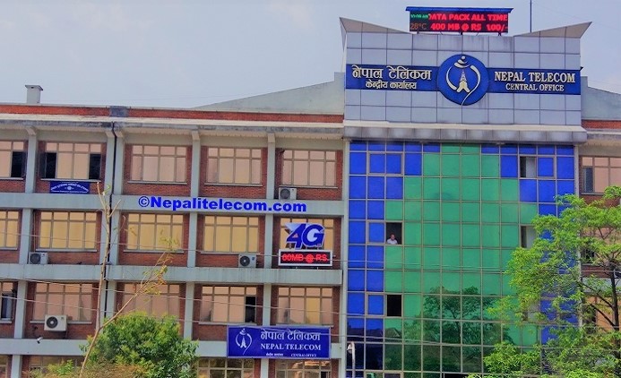 नेपाल टेलिकमको नाफा ७ अर्ब ३३ करोड