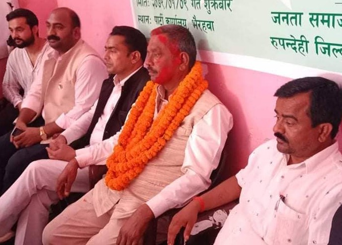 कांग्रेस नेता यादव जसपा प्रवेश