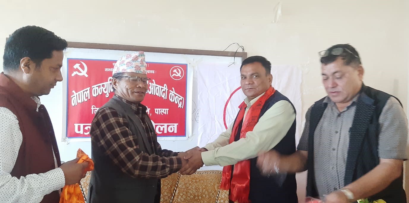 एमालेबाट निर्वाचित वडाध्यक्ष माओवादीमा प्रवेश