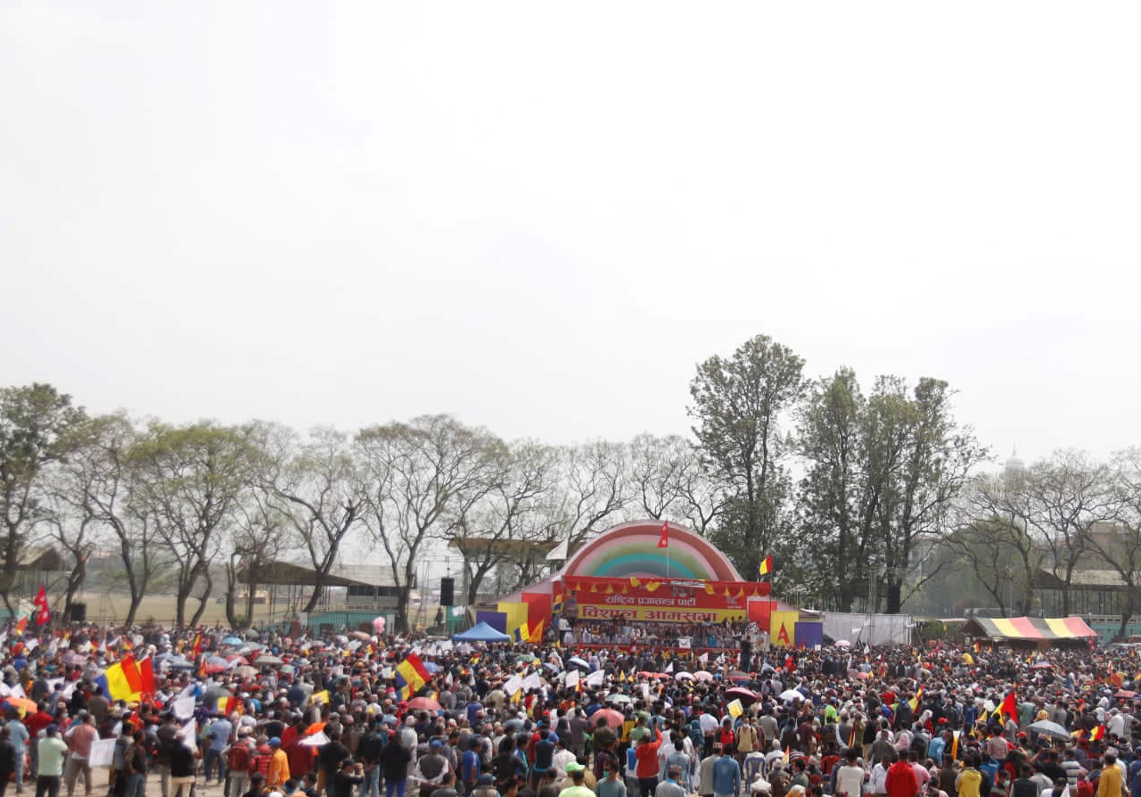खुलामञ्चमा राप्रपाद्धारा शक्ति प्रदर्शन