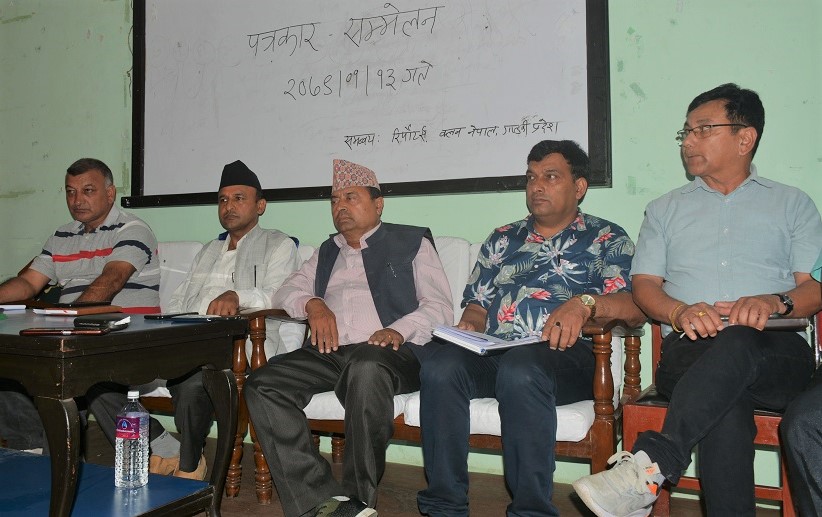 तनहुँमा काँग्रेस नेताहरुले दिए सामूहिक राजीनामा