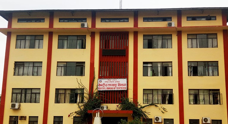 यस वर्षको आर्थिक वृद्धिदर ५.८४ प्रतिशत हुने प्रक्षेपण