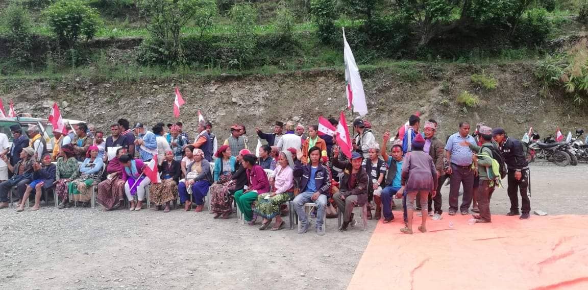 नेतामा कांग्रेसको चुनावी सभा