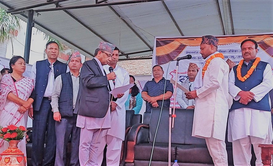 नेपालगञ्ज उपमहानगरपालिकाको सपथ ग्रहणमा अपमान गरेको जनप्रतिनिधिको आरोप