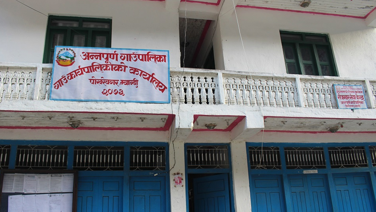 अन्नपूर्णको कार्यपालिका सदस्यमा एमालेका उम्मेद्वार निर्विरोध