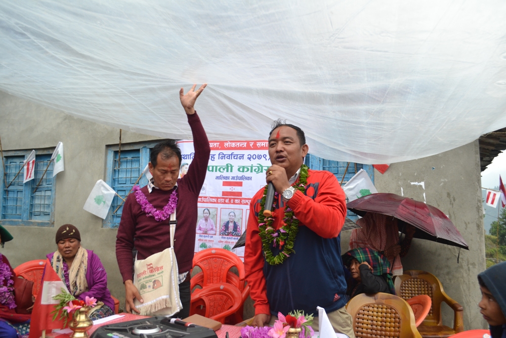 च्युरीबोटमा कांग्रेसको चुनावी सभा ,‘समृद्ध गाउँपालिका निर्माण गर्न हाम्रो उम्मेद्वारी’
