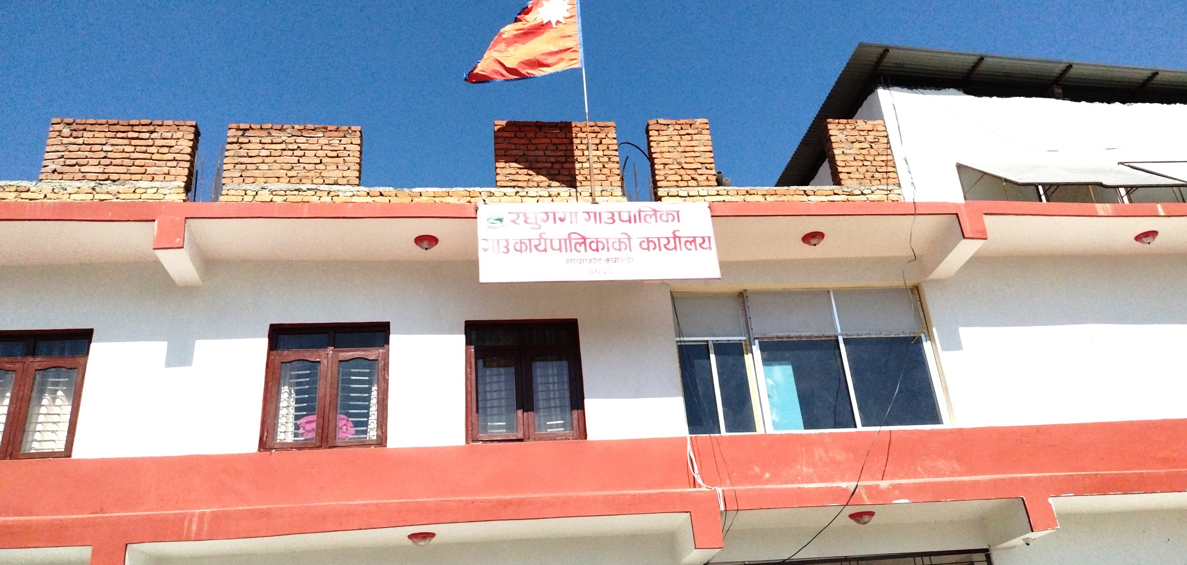 रघुगंगा गाउँपालिकाको कार्यपालिका सदस्यमा १३ जनाको उम्मेदवारी दर्ता