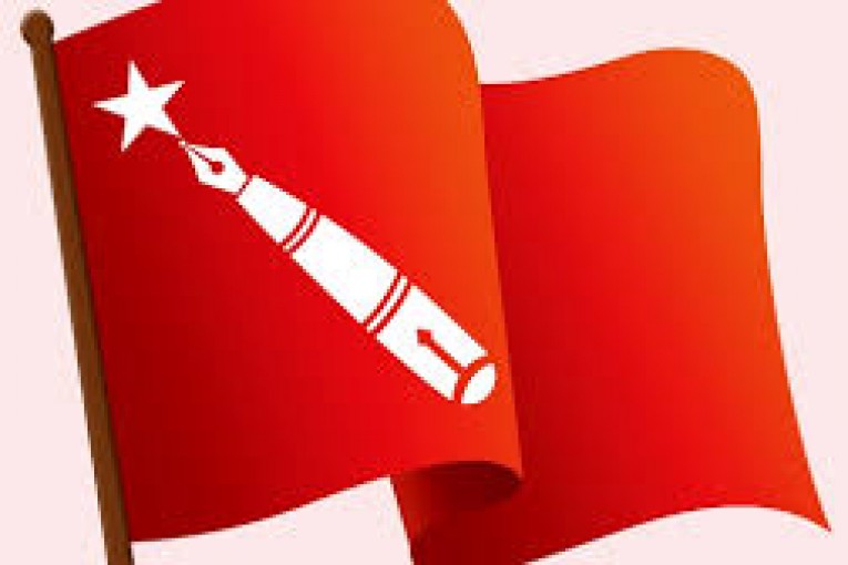 पेट्रोलियम पदार्थको मूल्यवृद्धि फिर्ता नलिए आन्दोलन गर्ने अखिल क्रान्तिकारीको चेतावनी