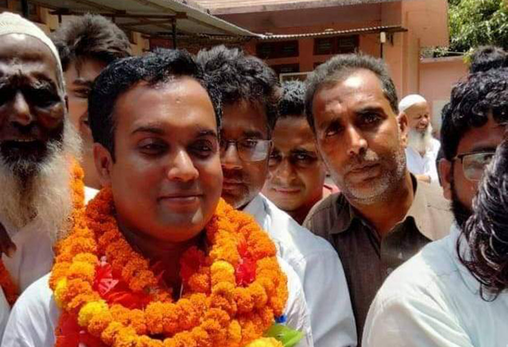 रौतहटको राजपुर नगरपालिकाको मेयरमा अफताब आलमका छोरा राजिक विजयी